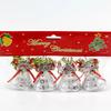 4.5Cm Christmas Decoration Bell Christmas Decoration Plastic Plated Bell Christmas Tree Pendant Accessories Christmas Party Gift