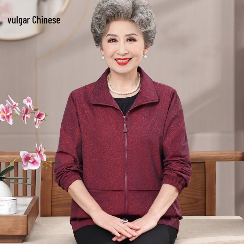 Elegant Women s Lapel Spring Jacket 4XL