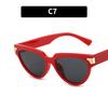 Women's sunglasses, fashionable cat eye sunglasses