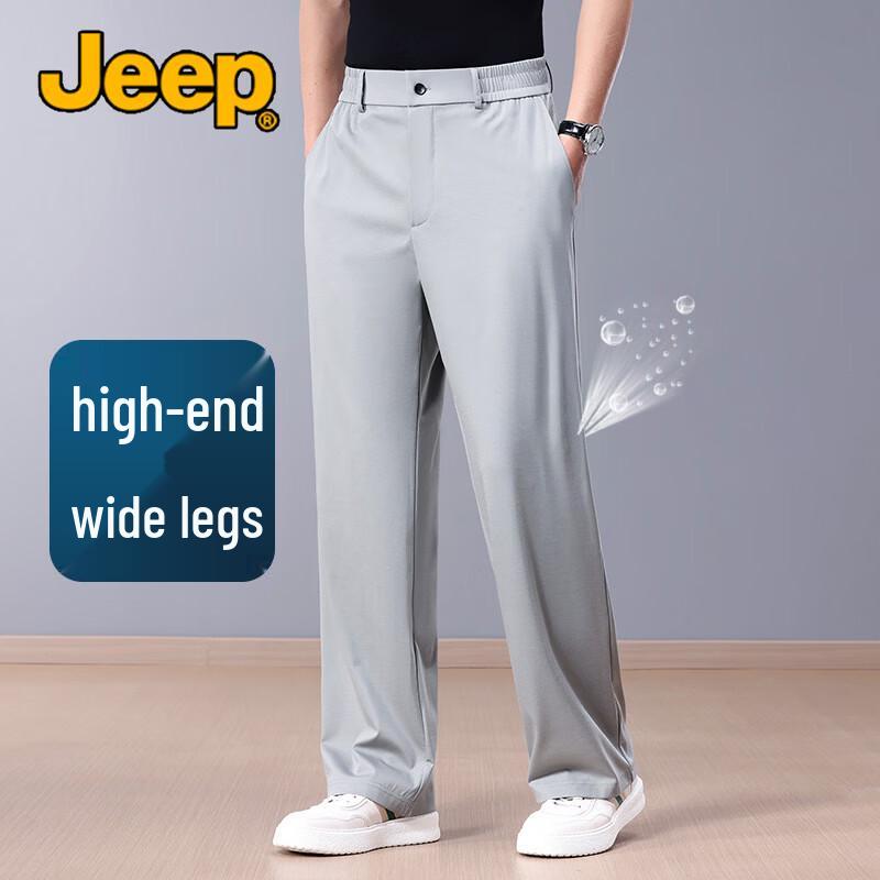 JEEP Men's Summer Mulberry Silk Blend Wide-Leg Casual Pants