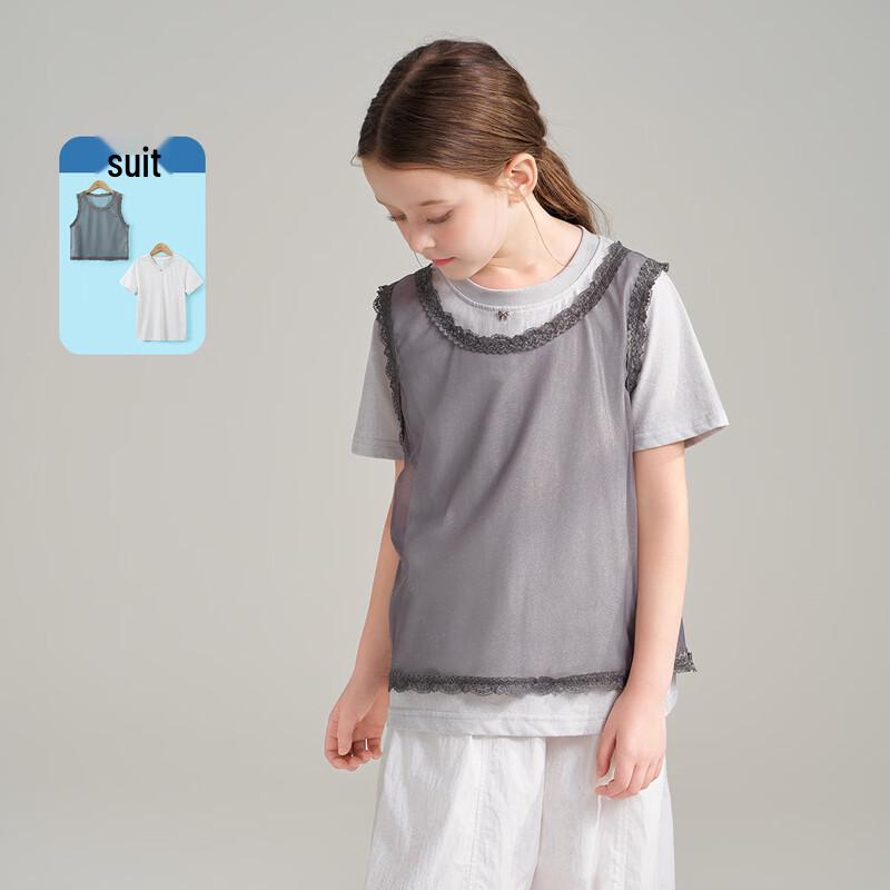 

Monteau Girls 2026 Summer Mesh T-Shirt 120