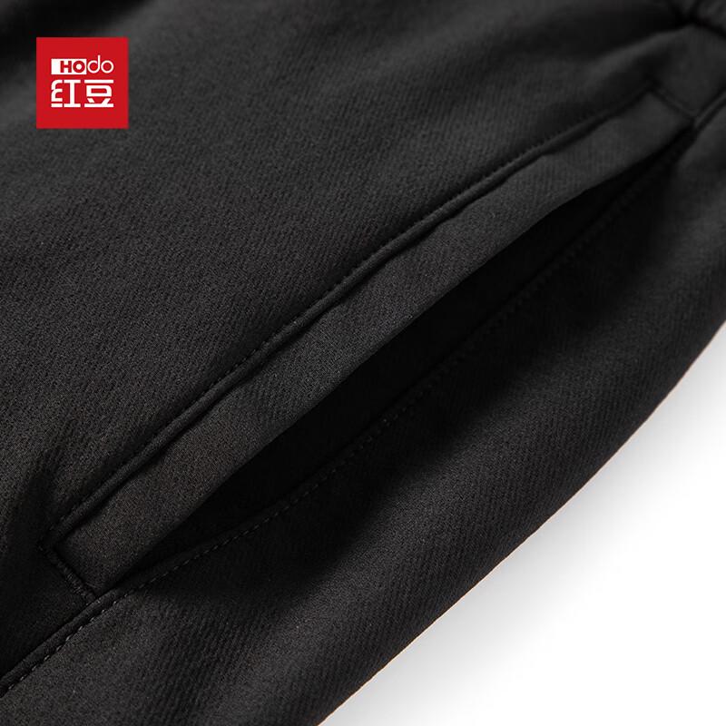 Hongdou Men's Water-Repellent Jogger Pants
