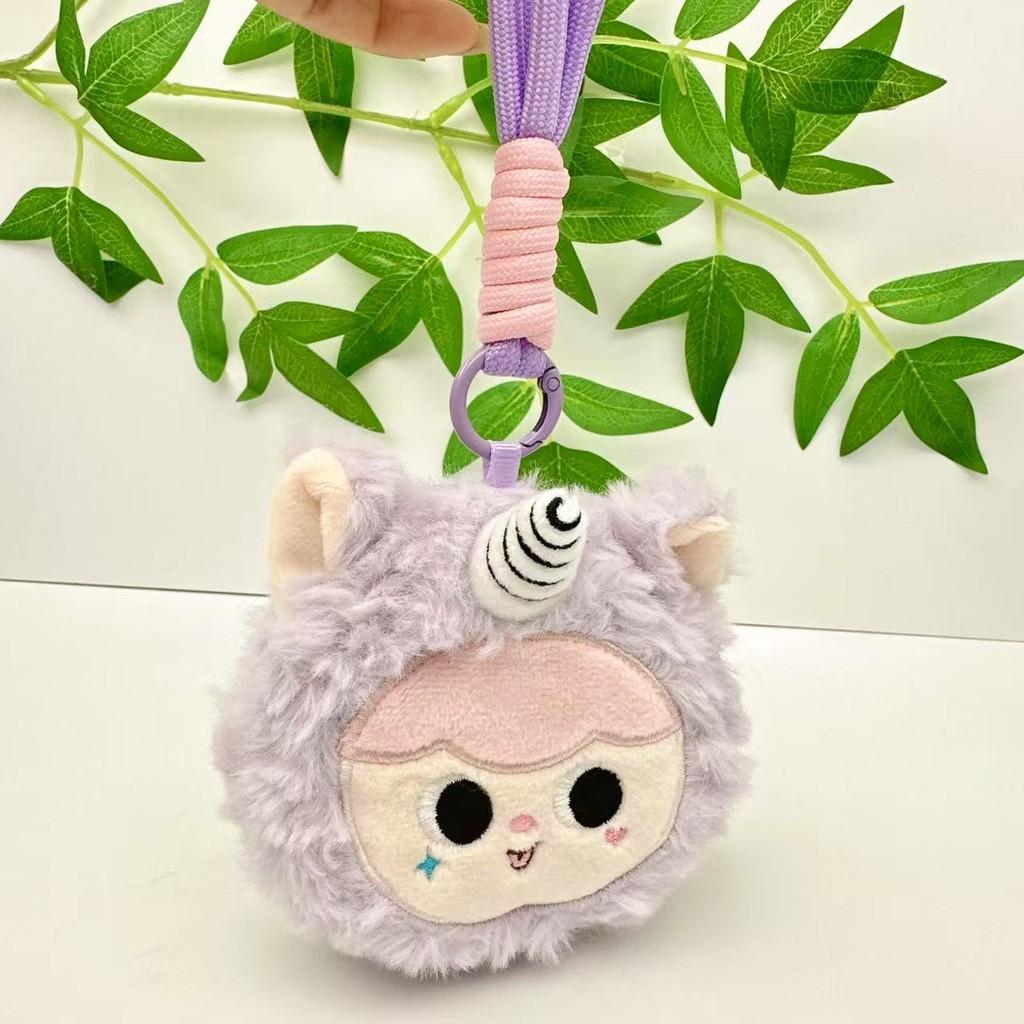 Animal Baby Three Design Plush Wallet Keychain Suitable For Accessories Bag