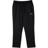UrbanWOVEN TWILL PANTS OP Casual Pants Men's Black 686336-01