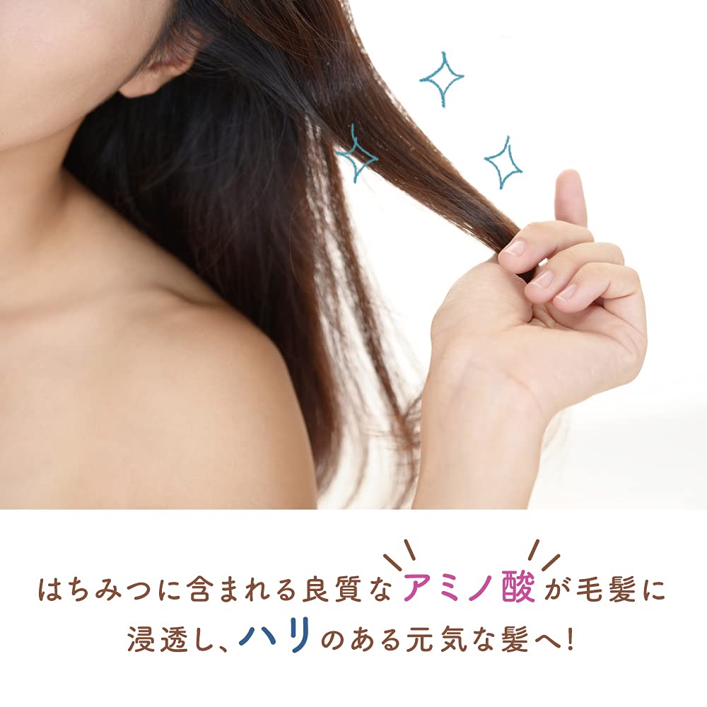 Antoinette Selection Moisture Repair Shampoo and Treatment Refill Set Salon Quality (380ml + 380g)