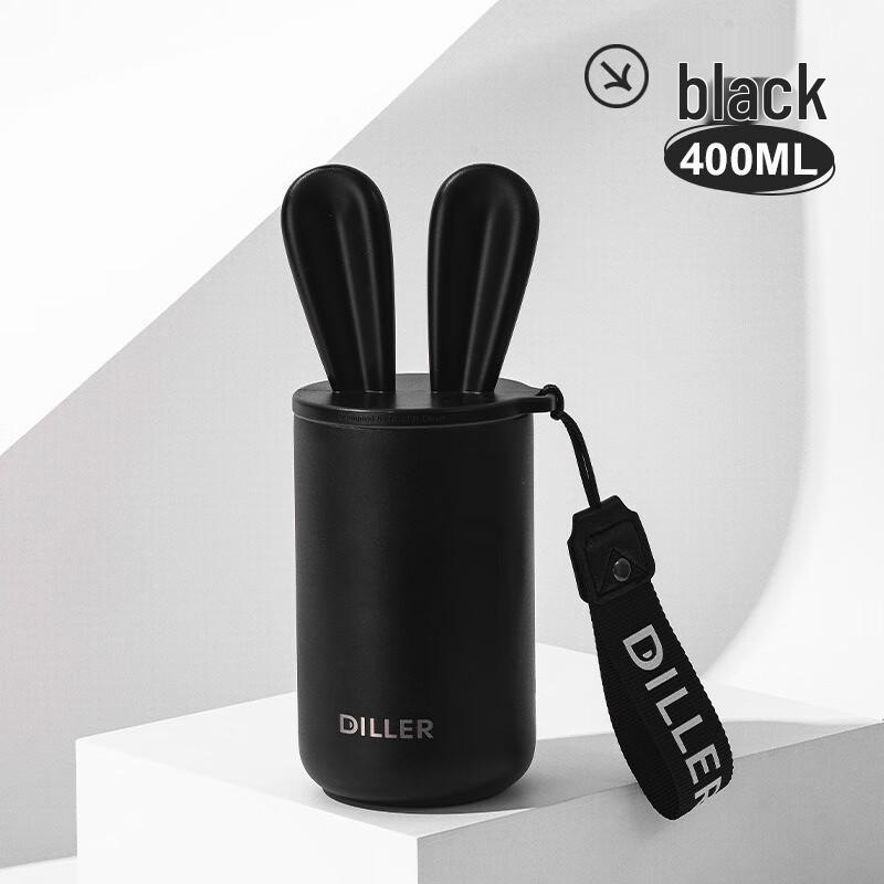 Diller Star Wish Rabbit Insulated Water Bottle