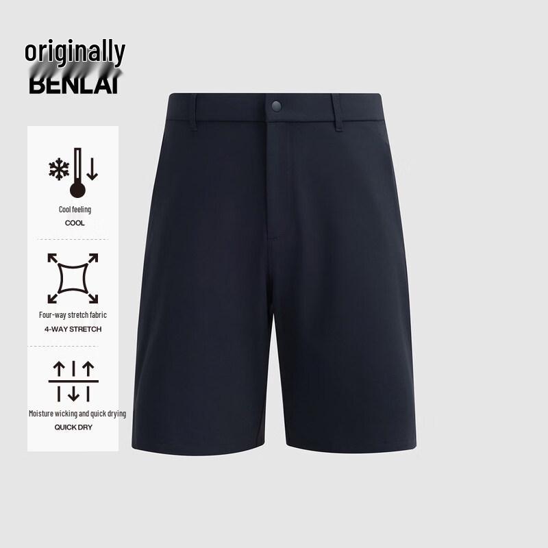 

Benlai Men s Cool-Feel Quick-Dry Casual Shorts BRS660007 M