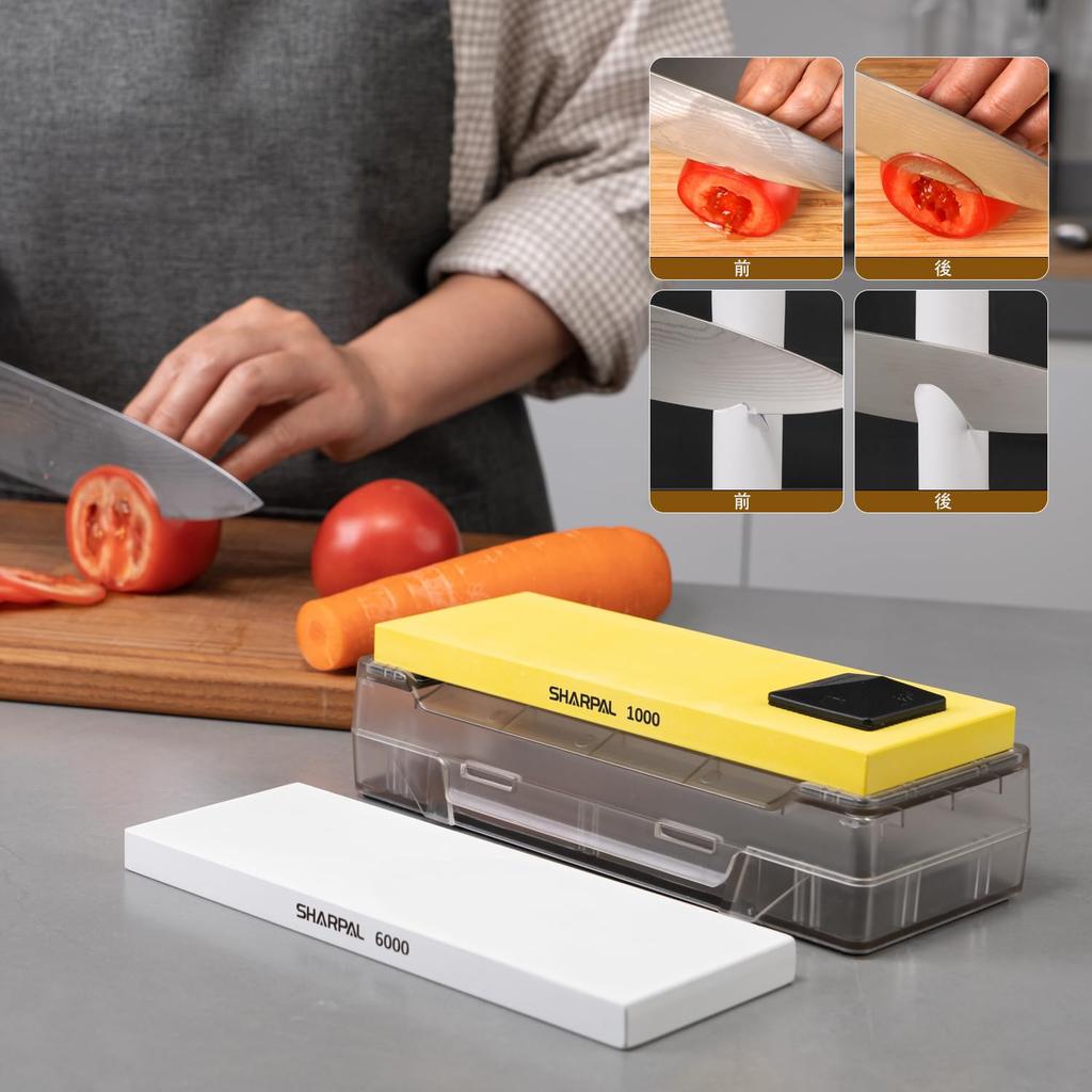 SHARPAL 140H Messerschärfstein-Set mit Aufbewahrungsbasis und Winkel-Wetzsteinen für Präzisionsschärfen und Finishen x 203 x 76 2-teilig Wasserfrei