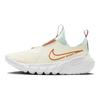 Nike Flex Runner 2 Light Ivory Bright Orange (GS) Kids Sneakers White Amber-Brown FQ6865-181