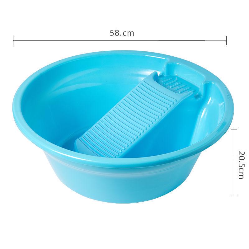 Thickened Plastic Washbasin with Washboard for Laundry and Baby Clothes