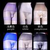 Übergröße Öl Glänzend Transparent Slips Herren Nahtlos Bullet Separation Dessous Dehnbar Glänzend Unterwäsche Mittelhoch Geschnitten Boxershorts