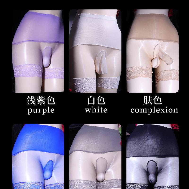 Übergröße Öl Glänzend Transparent Slips Herren Nahtlos Bullet Separation Dessous Dehnbar Glänzend Unterwäsche Mittelhoch Geschnitten Boxershorts