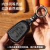For Cadillac Xt5 Carbon Fiber Xt4 Xt6 Xts Ct4 Ct5 Ct6 Atsl Srt Shell Gt4 Car Key Cover