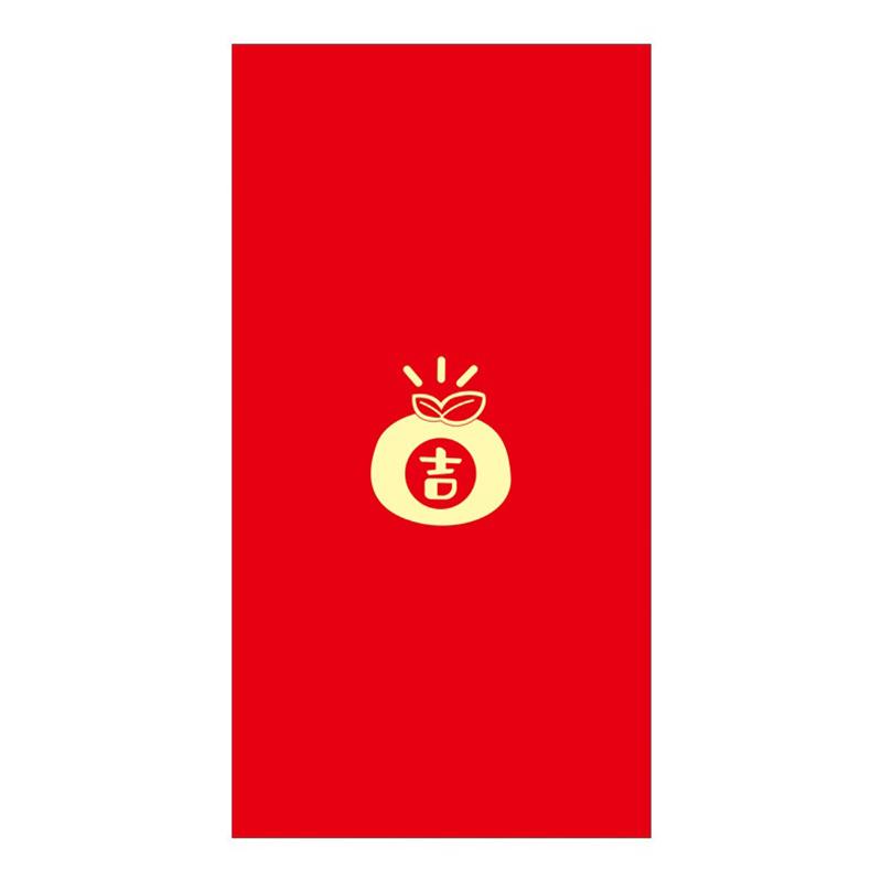 6Pcs Red Envelopes For Wedding,Birthday, Red Packet,New Year Red Envelopes,Greeting Card Envelopes, Wedding Gift