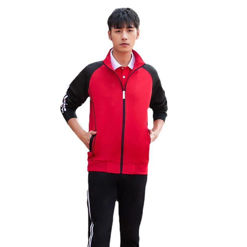 2020 New Style Spring/Autumn Sportswear: Unisex Running & Casual School Uniform, Couple & Group Suit