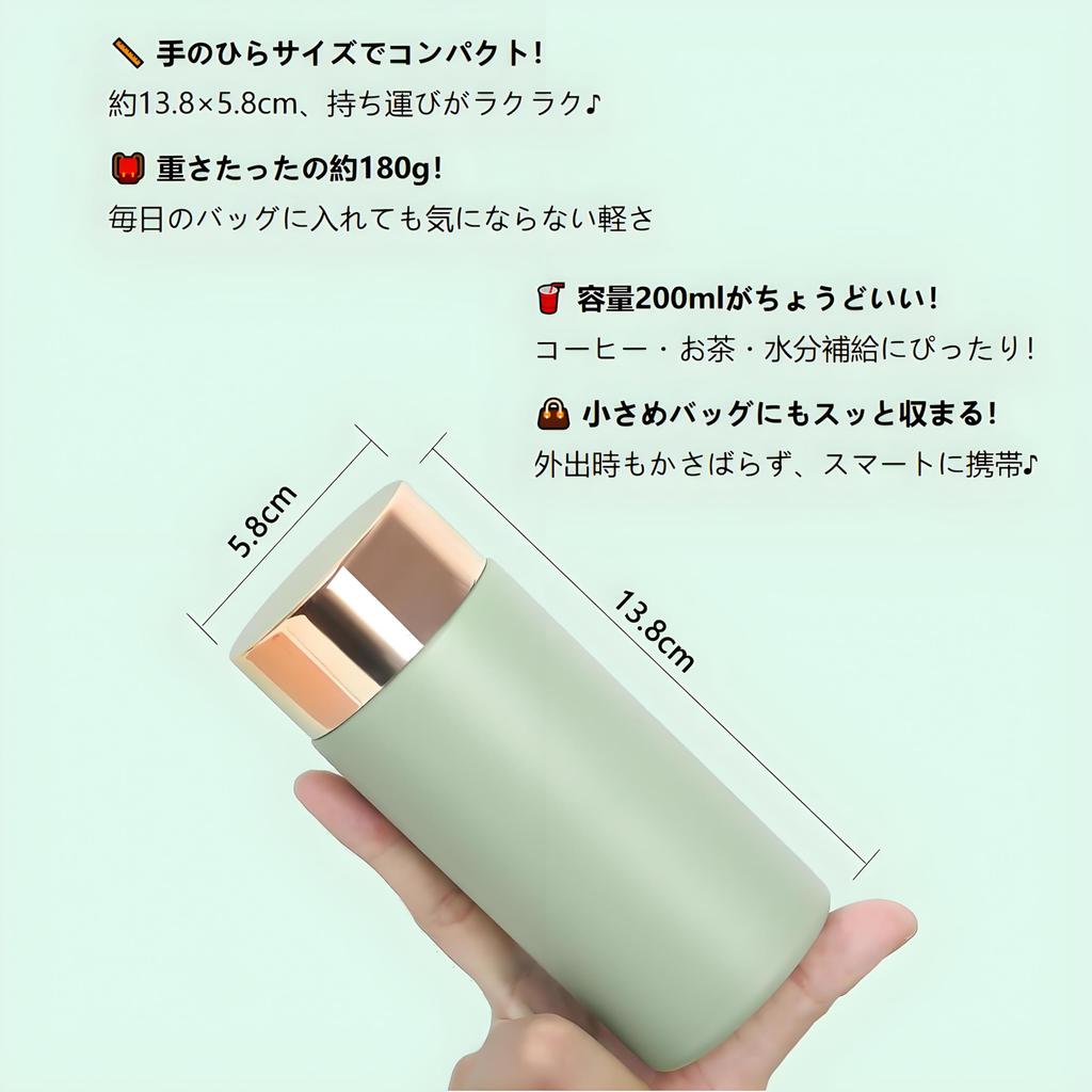 Stainless MYEEDA Stainless Steel Thermos Water 200ml Easy To Stylish Coffee Suitable for Elementary School Girls and Mini Water Direct Mini Vacuum