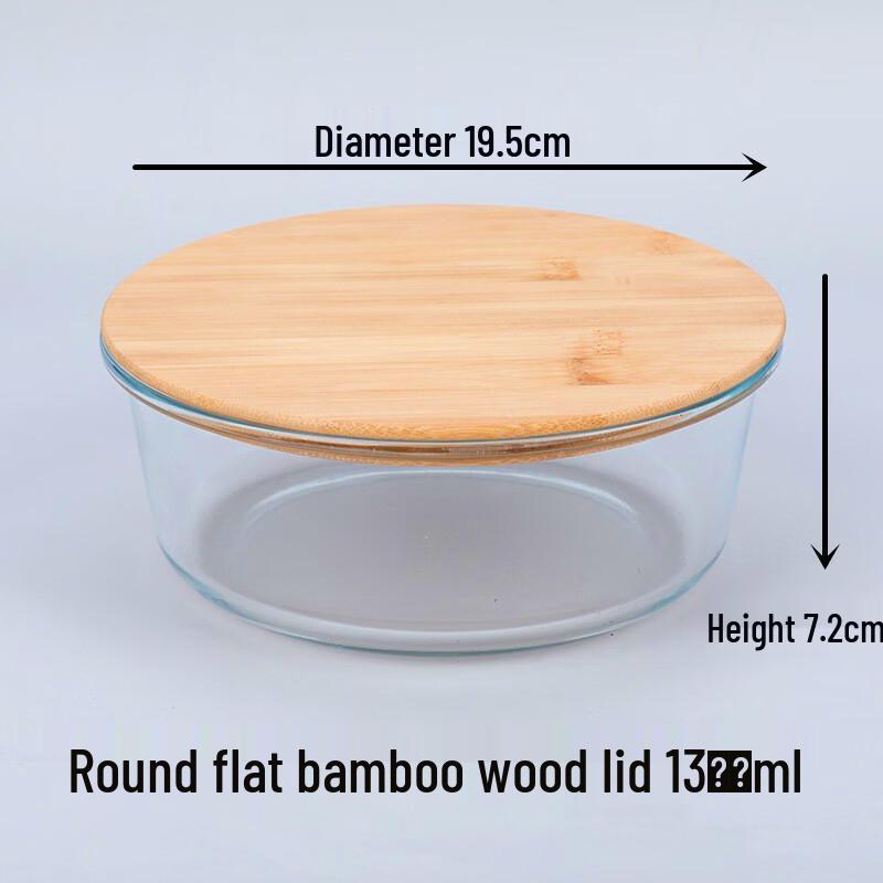 Ruhan Round Glass Food Container with Bamboo Lid, 1300ml