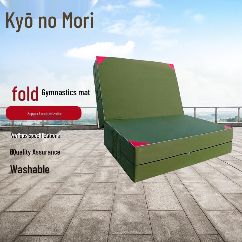 Jingzhisheng Folding Gymnastics Mat