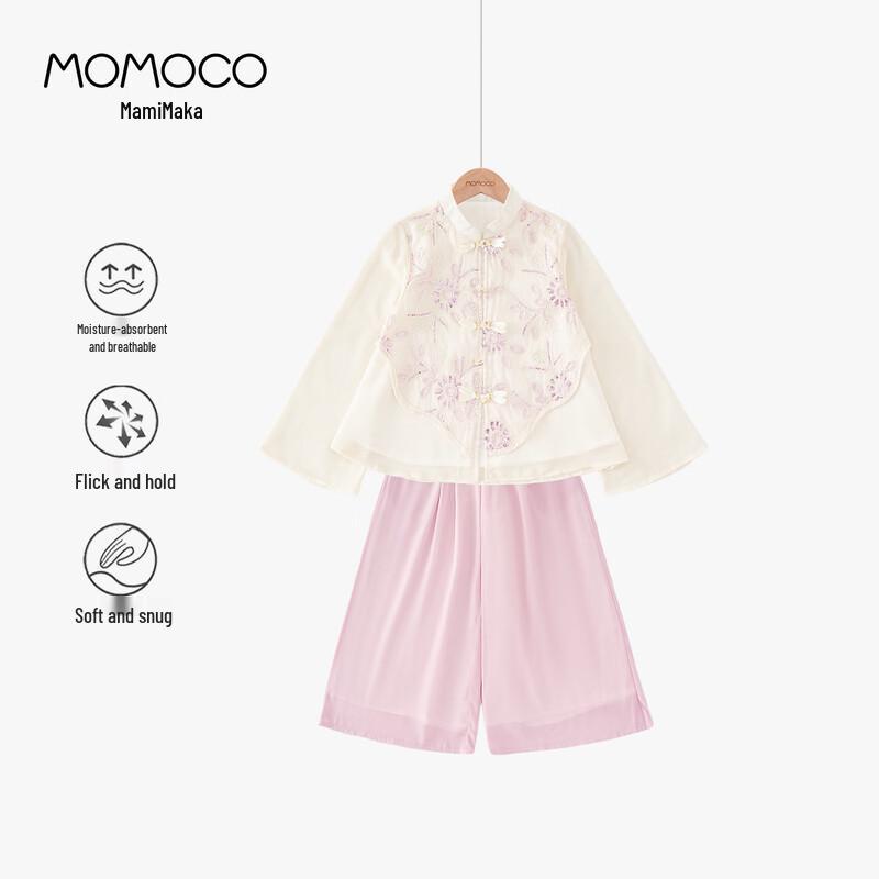 MOMOCO Girls New Chinese Style Two-Piece Set 140