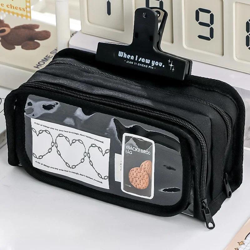 Simplicity Korean Pencil Case Large Capacity Beige Black Color Stationery Scrapbook Organizer Cute Student School Pen Bag