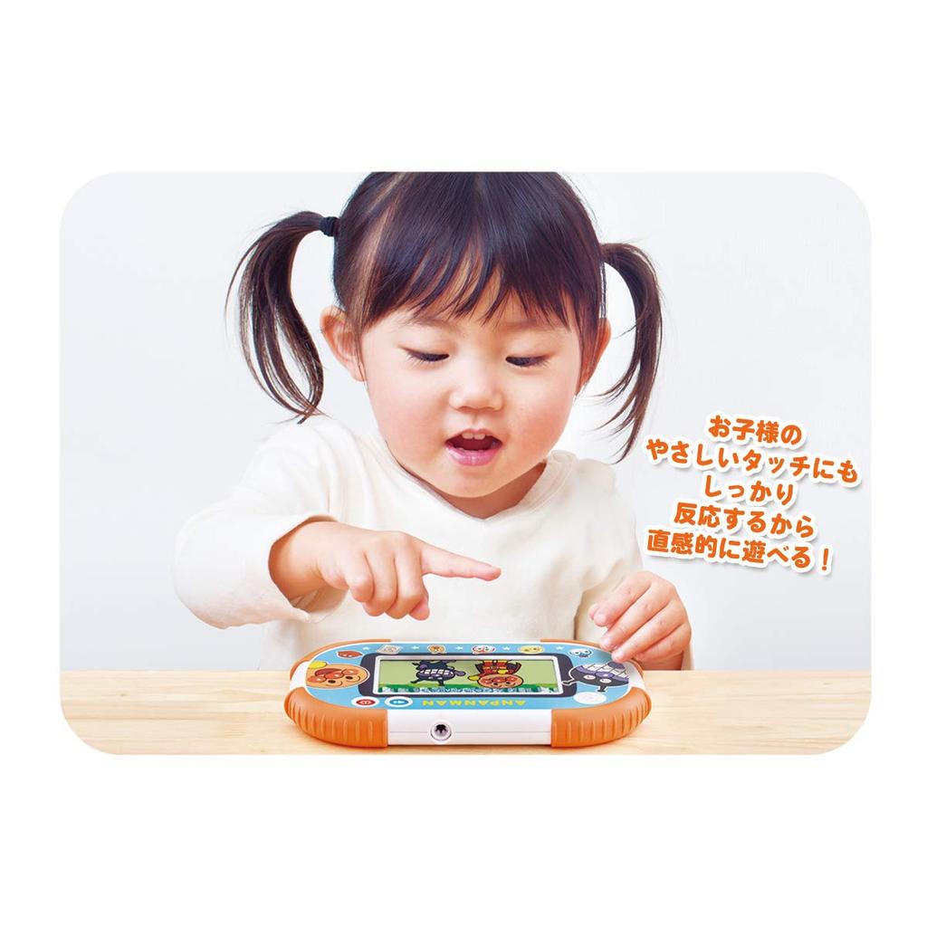 Anpanman Easy to use touch pad for ages 1.5 and up! Anpanman Educational Pad
