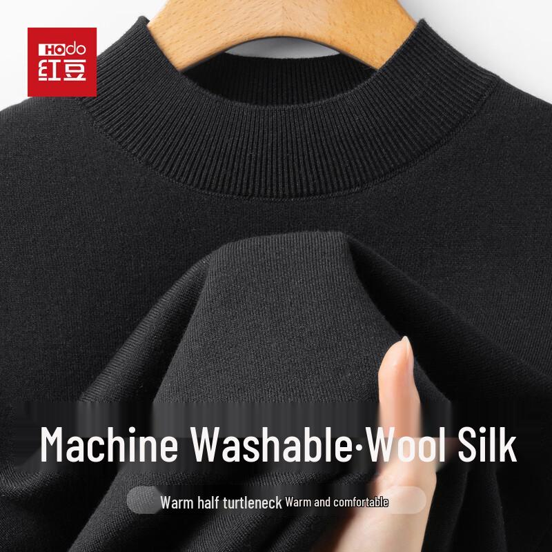 Hodo Men s Wool & Silk Blend Half-Turtleneck Sweater M