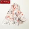 Shanghai Story Women's 100% Mulberry Silk Chiffon Scarf