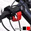 Goods Land [2 Colors] Bicycle Convenience Store Hook Bike Handlebar