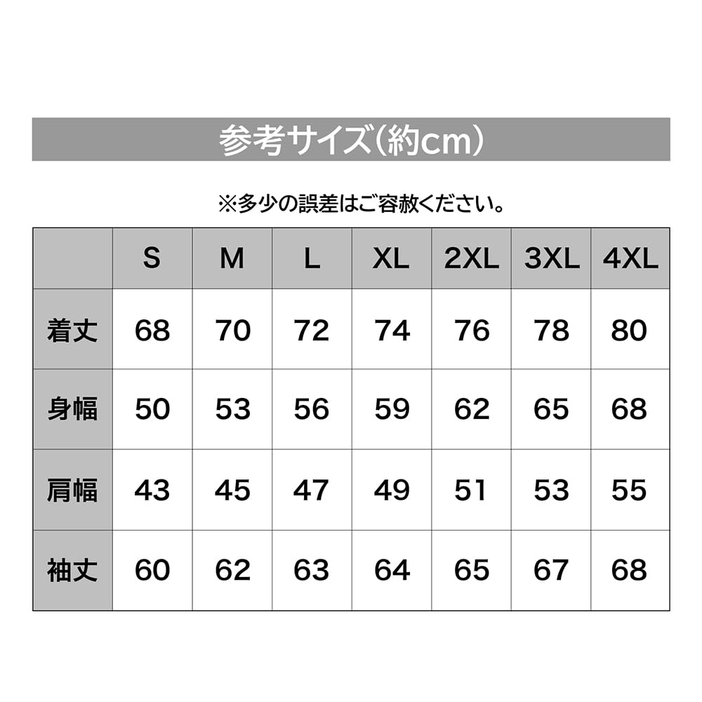Flanelowa koszula rozmiar M [Sukienka],