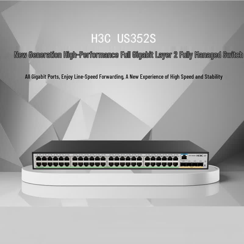 H3C US352S 48-Port Gigabit Layer 2 Managed Switch