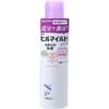 Kennei Seiyaku Hilmairudoraito Smooth Lotion 140ml