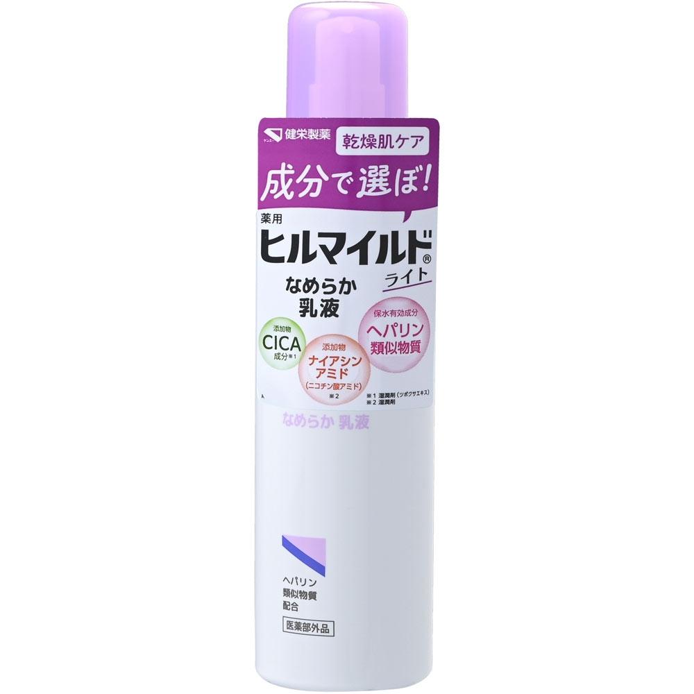 Kennei Seiyaku Hilmairudoraito Balsam Wygładzający 140ml