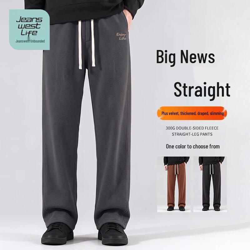 Jeanswest Men's Winter Fleece-Lined Thermal Straight-Leg Joggers