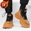 Martin boots winter velvet warm cotton shoes outdoor mountaineering fur integrated height-increasing black boots