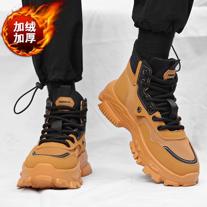 Martin boots winter velvet warm cotton shoes outdoor mountaineering fur integrated height-increasing black boots