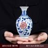 Blue and White Porcelain Sealed Vase Flower Arrangement Container Ceramic Hydroponic Flower Vase Tabletop Decoration Gift Crafts
