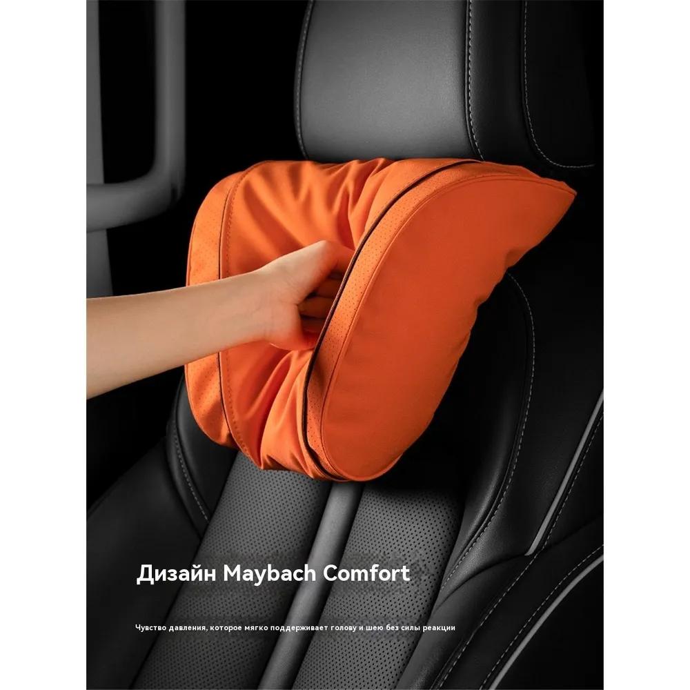 Car pillow On the headrest, Suede, Ecoleather, 1 pc.