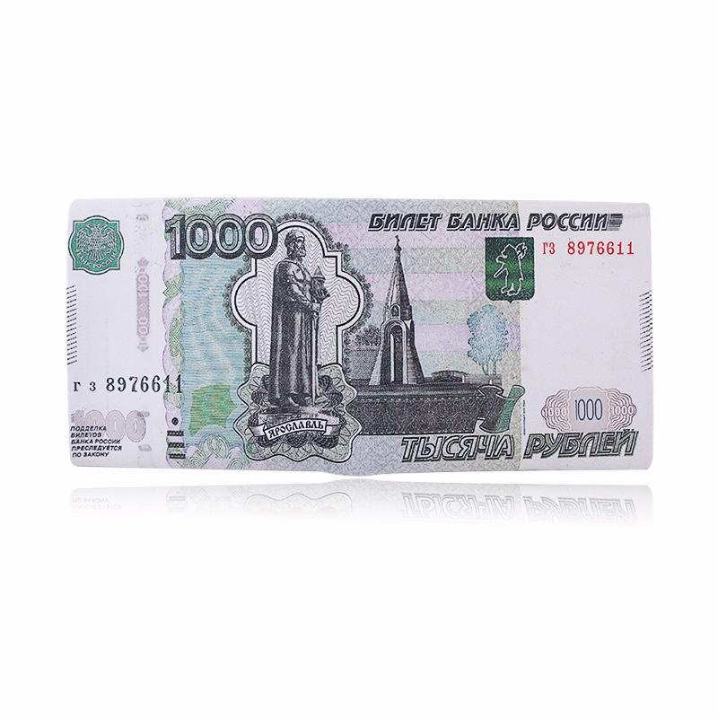 Unisexová krátká peněženka s kreativními vzory měn z různých zemí