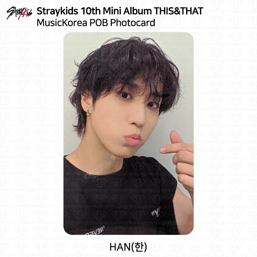 Stray Kids SKZ 10th Mini Album THIS & THAT MusicKorea POB Photocard