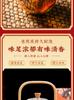 Jieying Welfare Chenpi Guangdong Golden Chenpi Gift Box 250g Gift for Elders To Receive