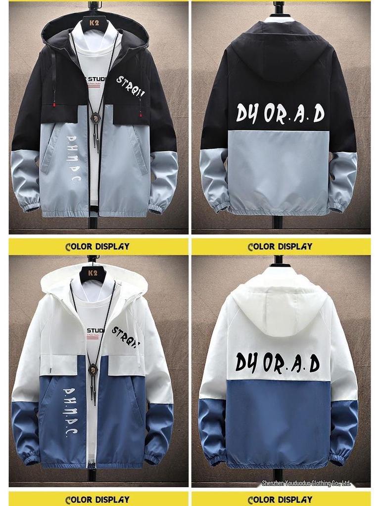 Pánská trendy pracovní bunda s kapucí v korejském stylu pro teenagery