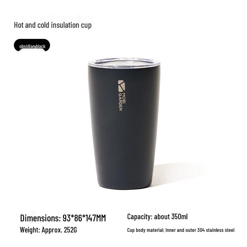 MOBIGARDEN Outdoor Camping Coffee Mug