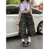 Kumikumi American Camouflage High Waist Cargo Jeans Women's Autumn Retro Washed Straight-leg Cropped Pants Loose Pants