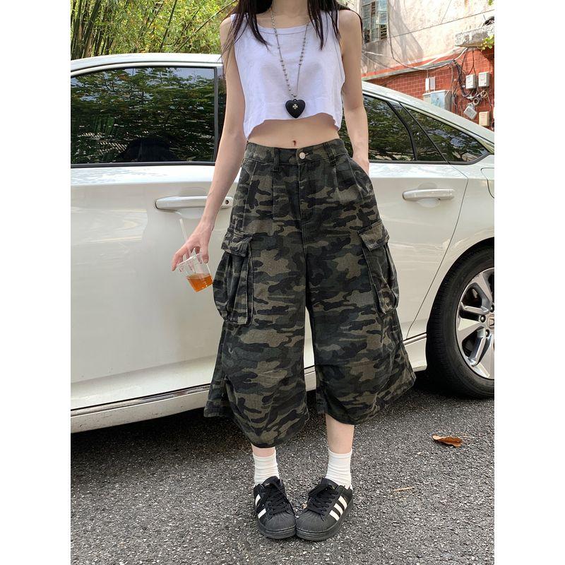 Kumikumi American Camouflage High Waist Cargo Jeans Women's Autumn Retro Washed Straight-leg Cropped Pants Loose Pants