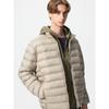 Uniqlo Pufftech Jacket