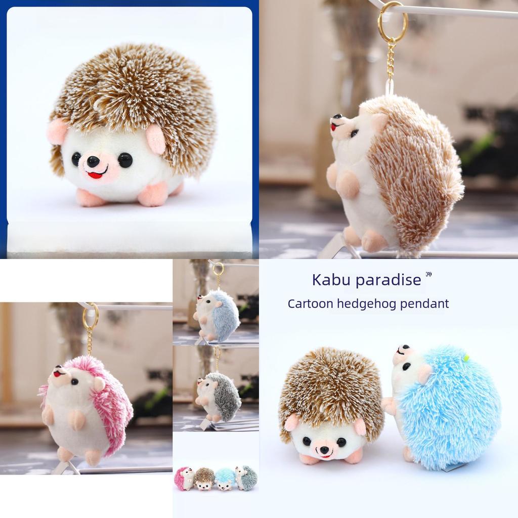 Adorable Hedgehog Plush Toy Soft Stuffed Keychain Doll Cute Small Animal Gift