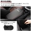 RAV4 50 Series Dedicated Armrest Cover, Designed for RAV4 50 Series, New RAV4 &