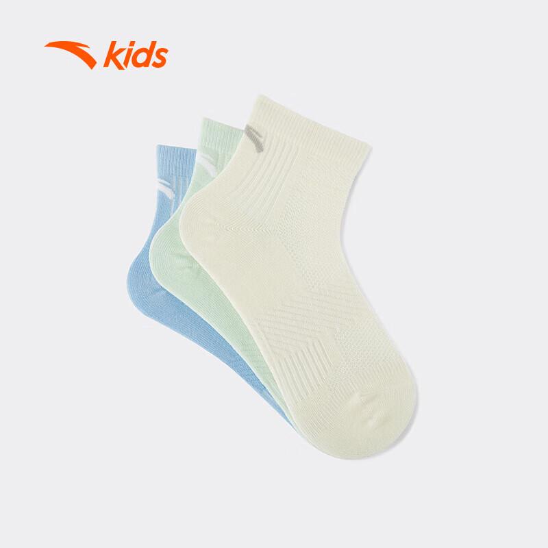 Anta Kids Running Series Mid-Calf Socks - 3 Pairs S