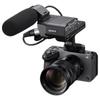 Sony Cameră ILME-FX30 Cinema Line cu Kit Mâner Portabil (Versiunea CN)