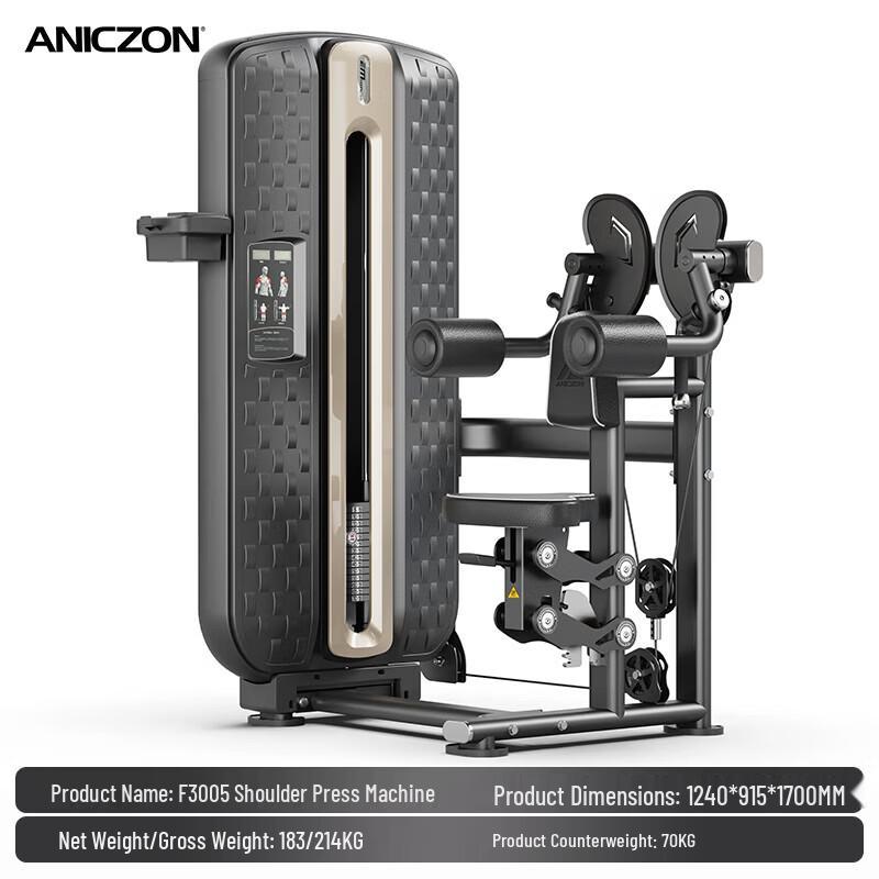 TEZEWA F3005 Shoulder Press Machine